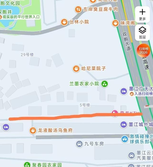 普洱巷子扫街-51