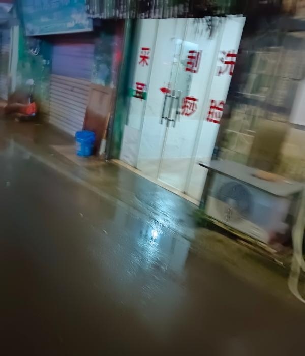 青田快餐-买色网