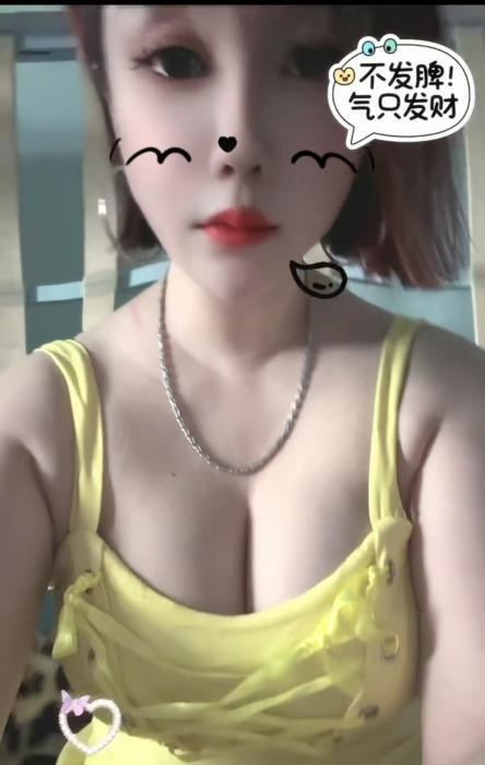 瑶海爽翻白皙大乃少妇-买色网