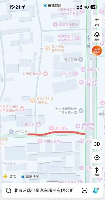 隐蔽暗巷有暗语-51