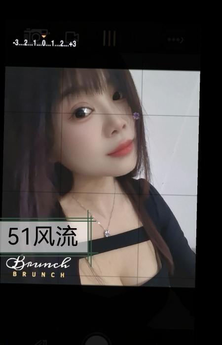 树木岭小狐狸-买色网