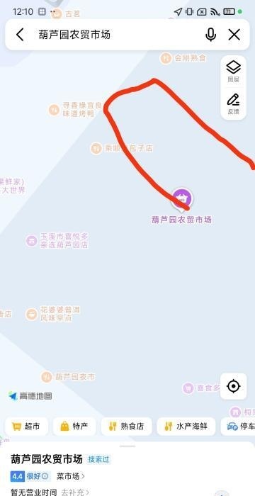 玉溪市小巷子-51
