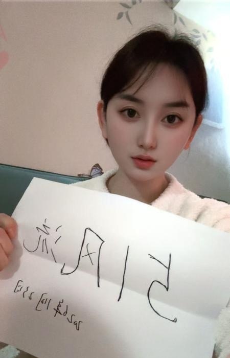 颜值妹子回归-买色网
