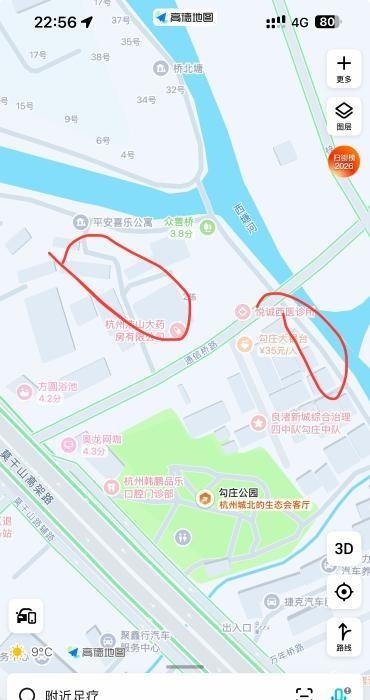 杭州小姐姐-51