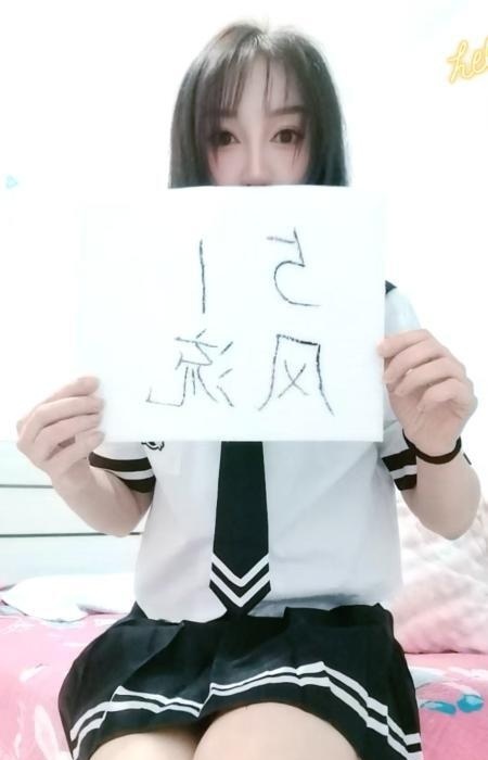 铁西172大长腿少妇-买色网
