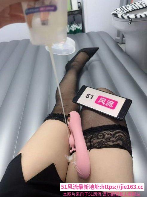 多米水床-69俱乐部