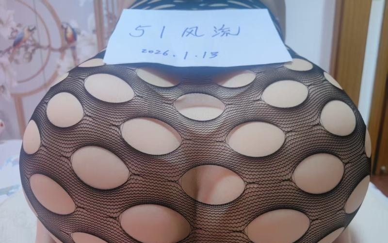 黄埔丰乳肥臀熟女-51