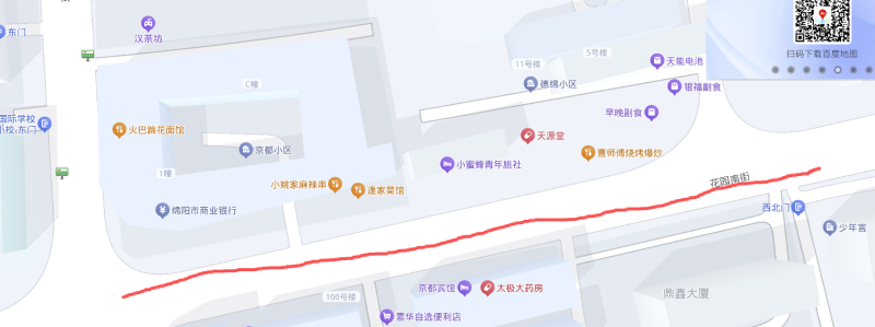 街边小旅馆-买色网