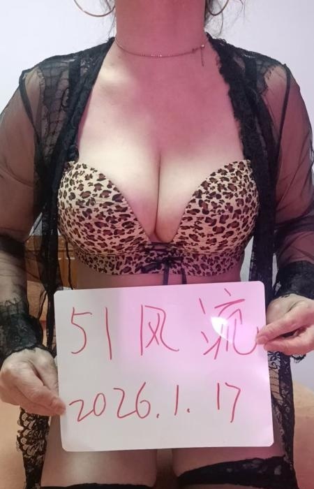 西湖泻火巨乳熟女-买色网
