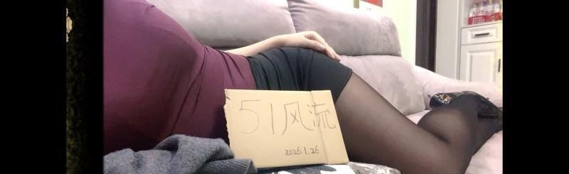 马群大屁股嫩妹-买色网