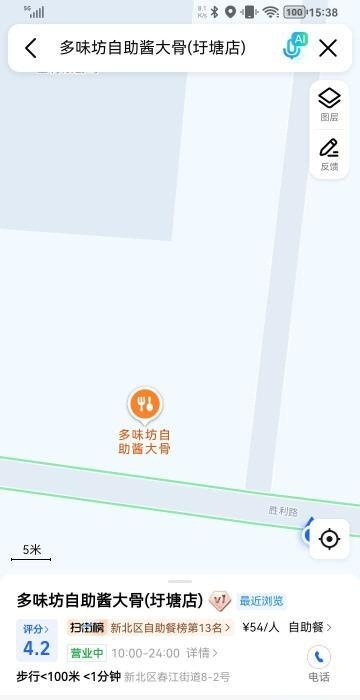 新北圩塘-51