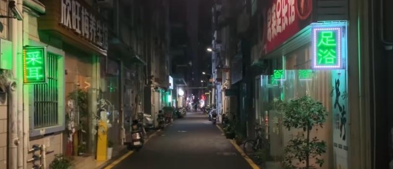 三水足浴店站街-买色网