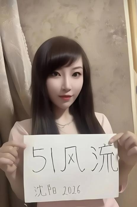 铁西服务系御姐-买色网