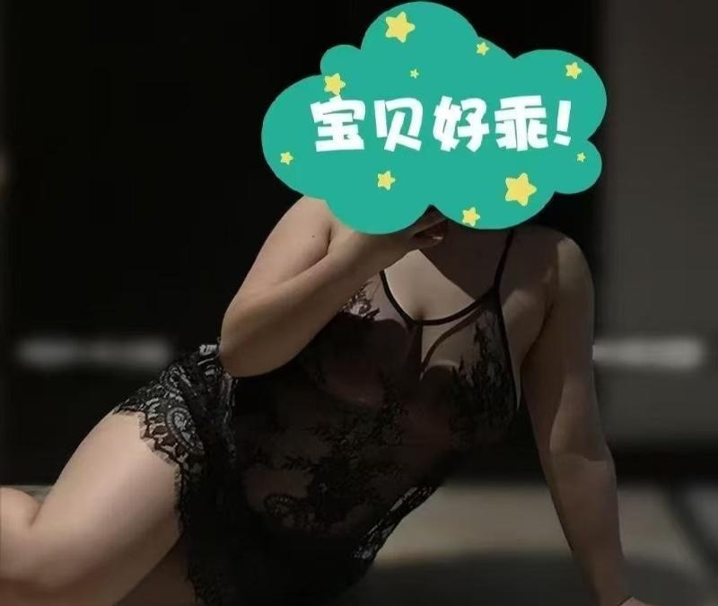 三通肉肉-买色网