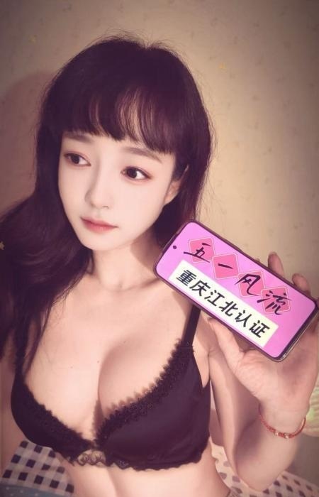 三刷江北小骚妇夏夏-买色网
