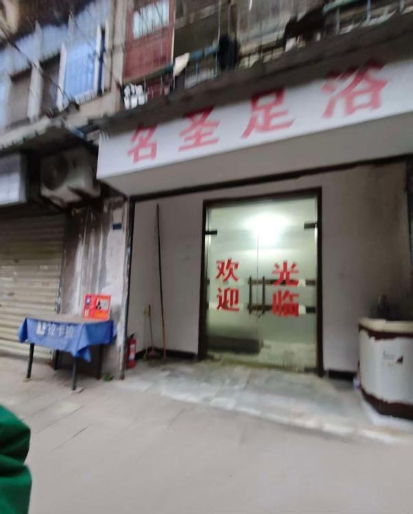 武昌中南附近扫街-51
