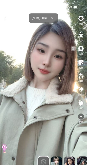 御姐云云老师-买色网
