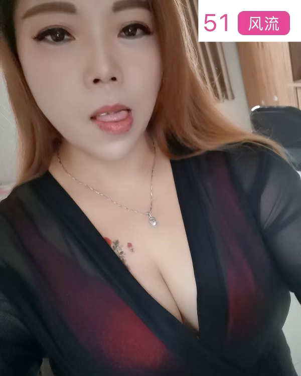 白下路肥臀熟妇-买色网