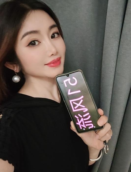有氧小娘子-买色网