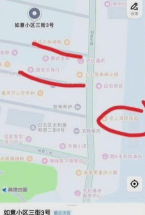 广州扫街-51