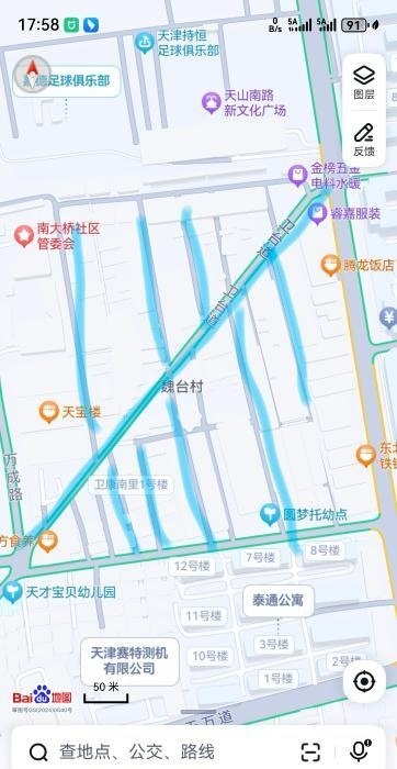 天津东丽区站街-51