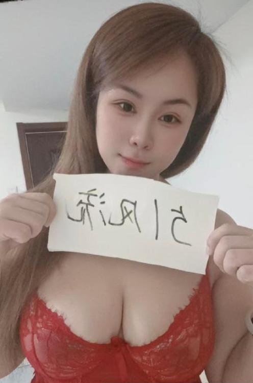 南开大胸潮喷少妇-买色网