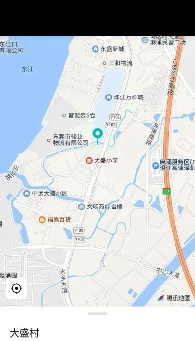 麻涌站街-买色网