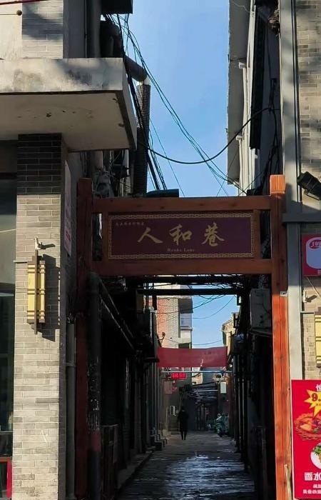 经济人多质量还好-51