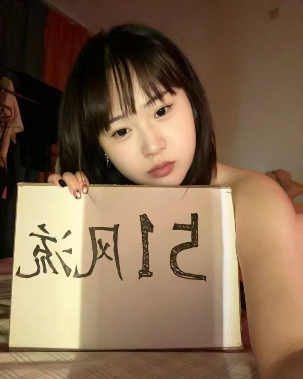 铁西丰满小妖精-买色网
