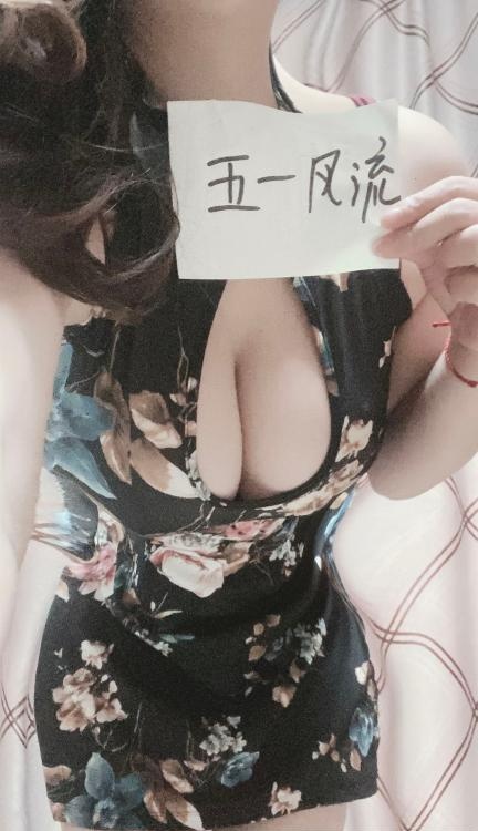 九龙坡大胸少妇-51