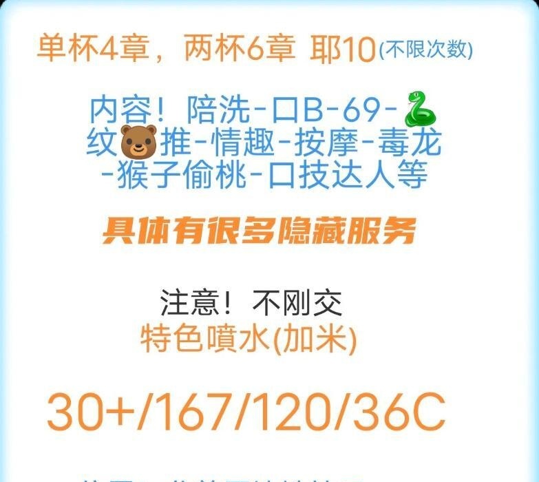 少妇香菊-买色网