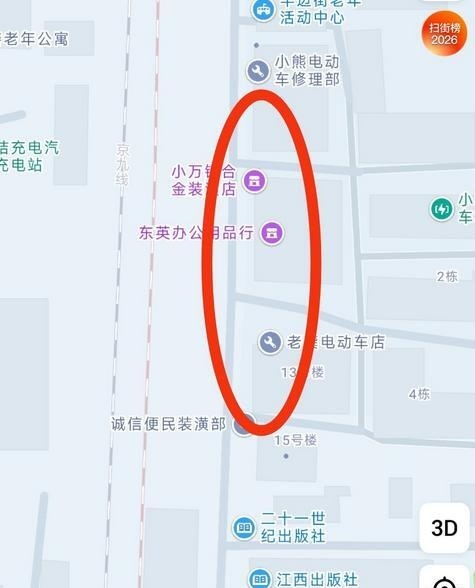 南昌转转-51