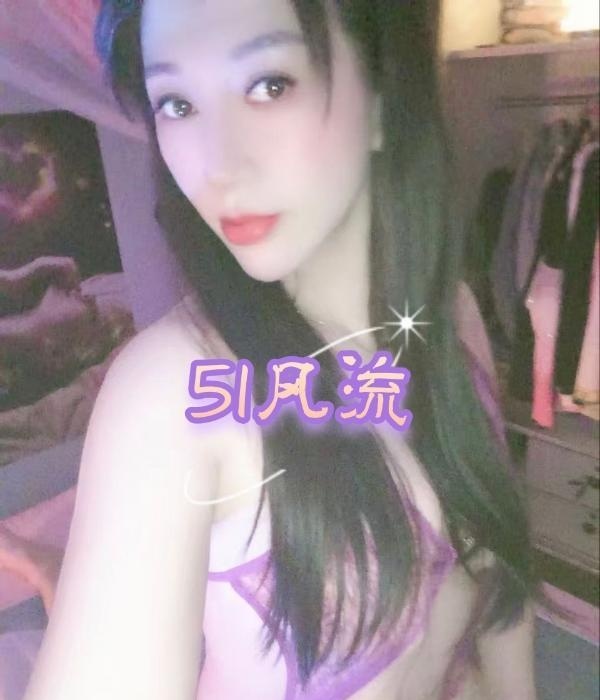 口爆淫妇花妹-买色网