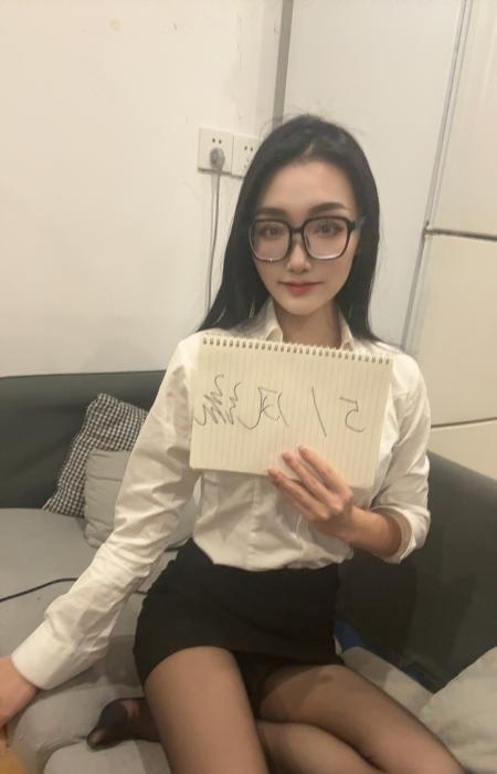浦口凤楼-买色网
