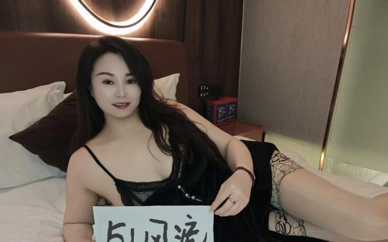 开福丝袜骚妇-51