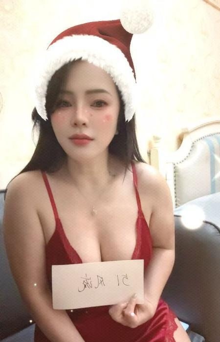 岳麓少妇果子姐-买色网