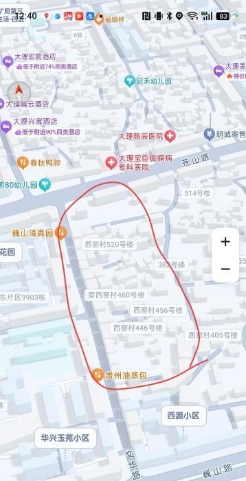 文华路-51