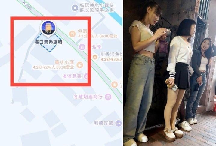 西海岸-51