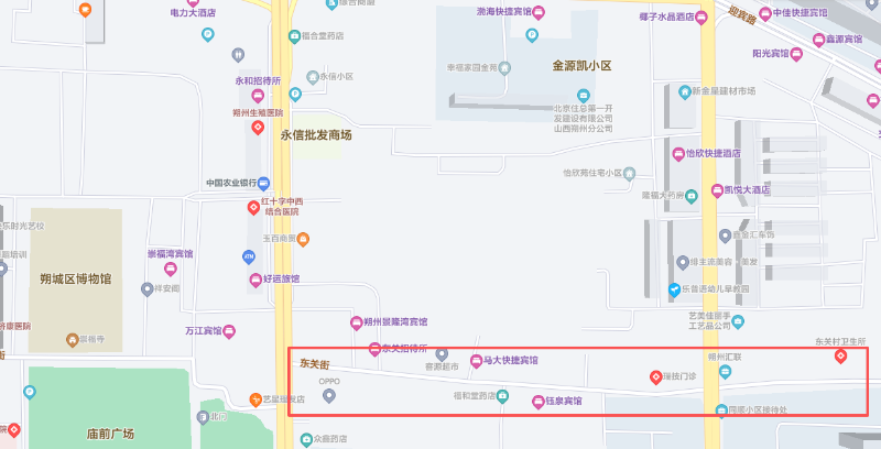 朔州东关街-51