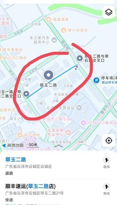 广东小暗巷-51