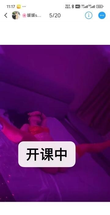 东门骚妇太爽了带SM-买色网