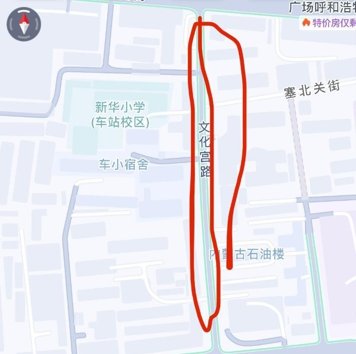 呼和浩特站街-51