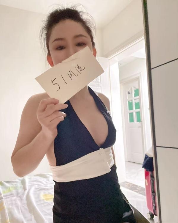 服务型少妇-买色网