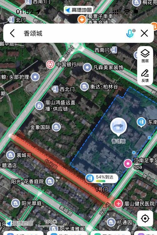 眉山好地方-51