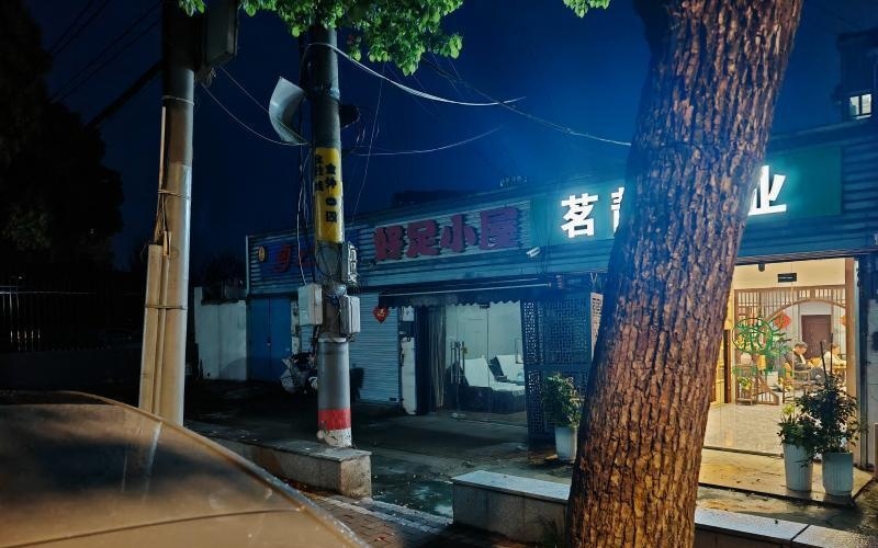南京扫街-买色网