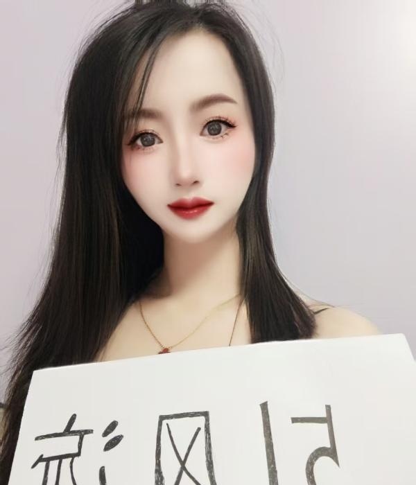 天河小少妇-买色网