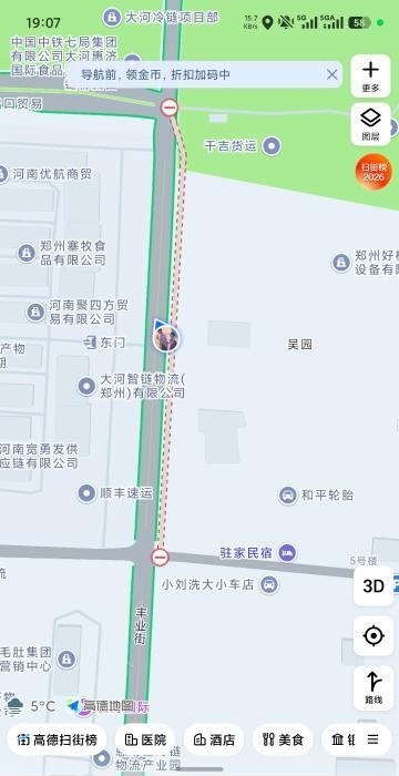 惠济区路边春色-51