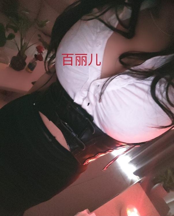 重庆漫画身材百丽儿-51