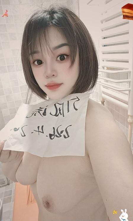 楼凤小师姐-买色网