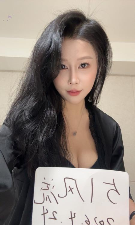 上城橙子老师-51